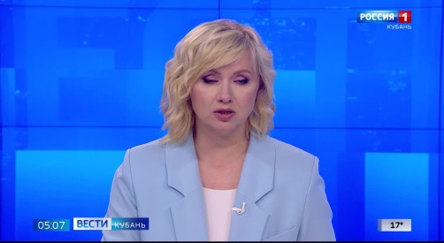 Эфир от 26.05.2026 (05:05)
