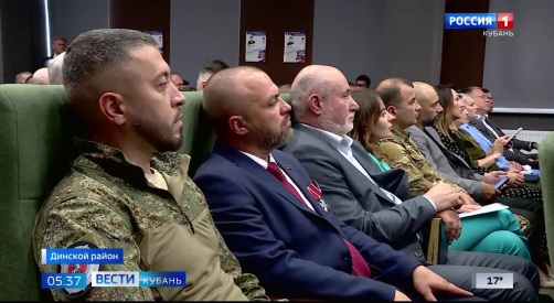 Эфир от 26.05.2026 (05:35)