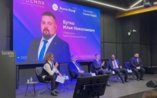На площадке бизнес-технопарка «Саратов Диджитал» состоялся уже второй по счету форум для молодых предпринимателей и инвесторов