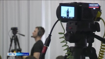 Эфир от 26.05.2026 (11:30)