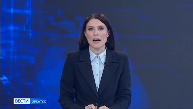 Эфир от 26.05.2026 (21:10)