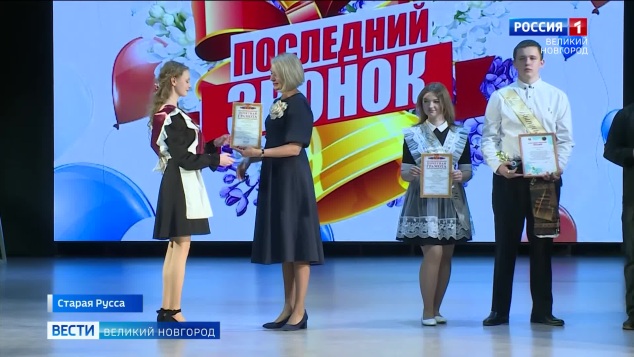 Эфир от 26.05.2026 (21:10)