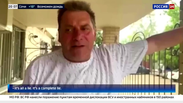 Эфир 26.05.2026 · 20:00