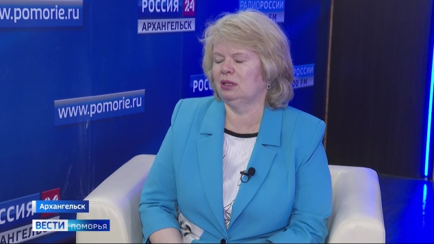 Вести Поморья в 11:30, эфир 27 мая 2026 г.