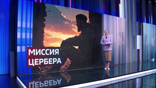 Цербер: от врача к фронту — путь бойца „БАРС-37“
