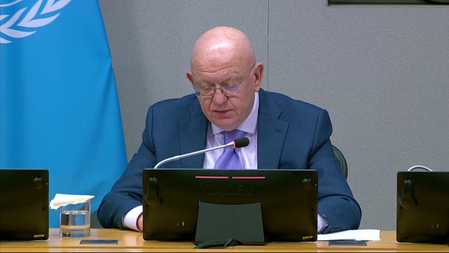 Ответ на террор: Госдума потребует от парламентов мира прекратить поддержку Киева