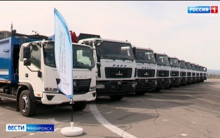 Спецтехнику на 318 млн рублей приобрёл Хабаровский край по программе льготного лизинга
