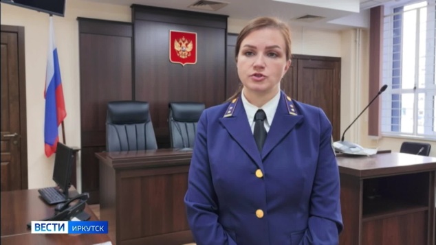 Ангарский городской суд вынес очередной приговор по делу о несанкционированных уличных гонках, где погибла несовершеннолетняя зрительница
