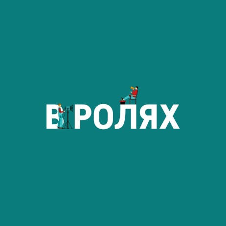 Премьера многосерийной детективной мелодрамы «Когда горит огонь»