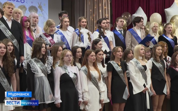Эфир от 26.05.2026