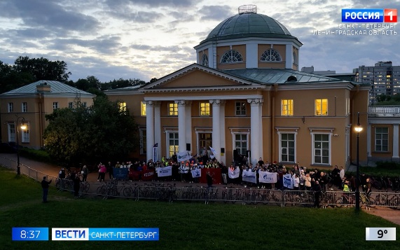 Эфир от 27.05.2026 (08:35)