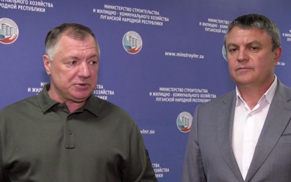 Хуснулин подписал программу развития 28 населенных пунктов ЛНР до 2030 года