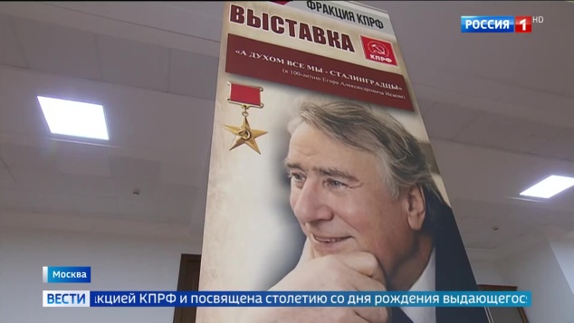 Эфир 27.05.2026 · 11:00