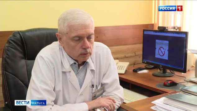 Эфир от 27.05.2026
