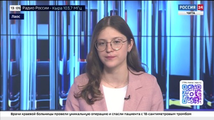 Эфир от 27.05.2026 (13:00)
