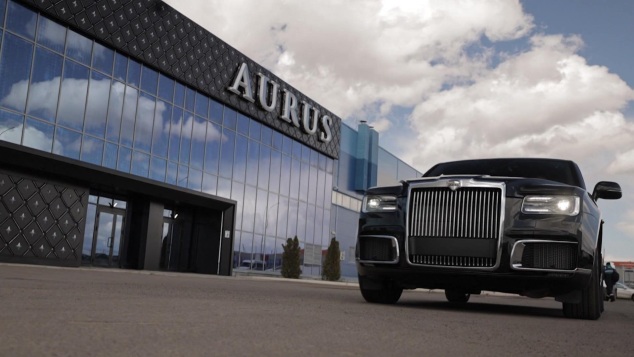 Дорога перемен. Как серийное производство Aurus меняет автопром России