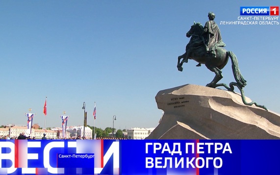 Эфир от 27.05.2026 (11:30)