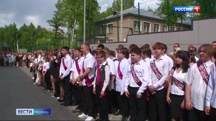 Эфир от 26.05.2026 (21:10)
