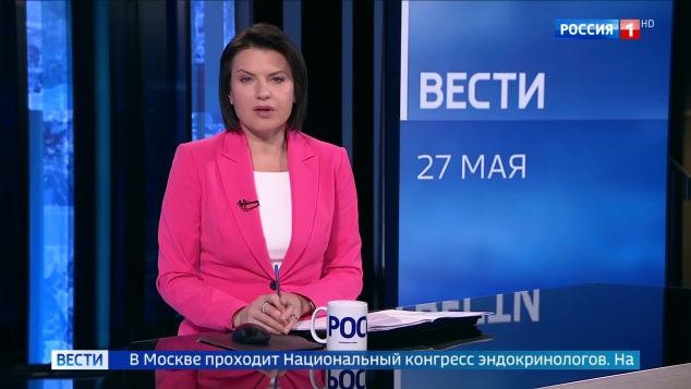 Эфир 27.05.2026 · 14:00