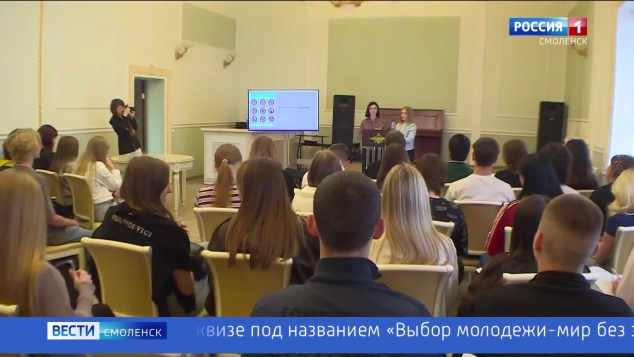 Эфир от  27.05.2026 (11:30)
