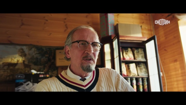 Трейлер Трейлер