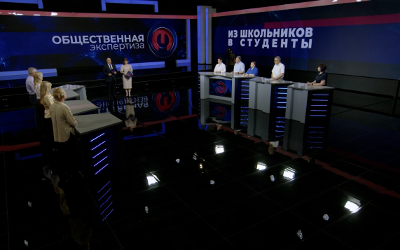 Из школьников в студенты. Эфир от 28.05.2026