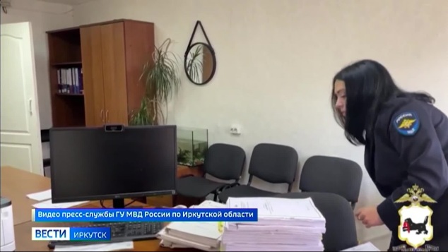Группу «черных риелторов» осудили в Иркутске