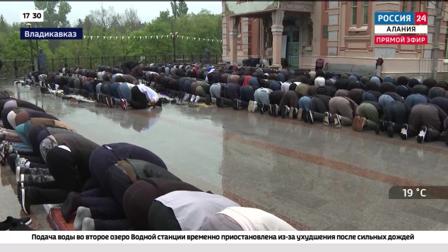 Эфир от 27.05.2026