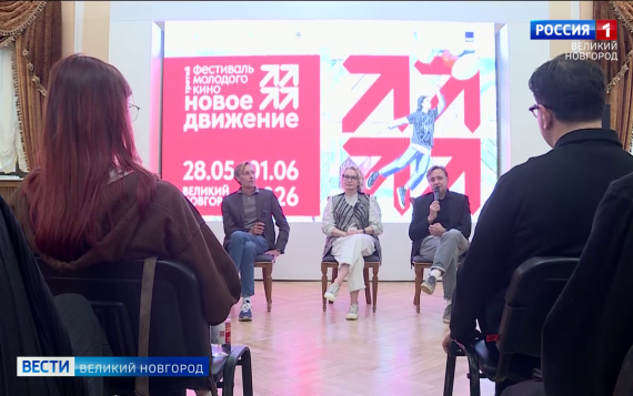 Эфир от 27.05.2026 (21:10)