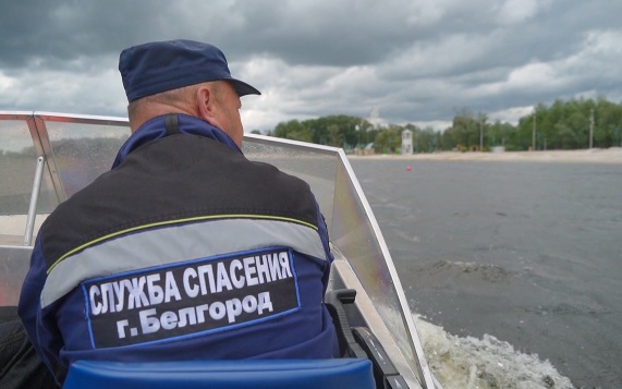 Белгородские спасатели готовятся к открытию купального сезона