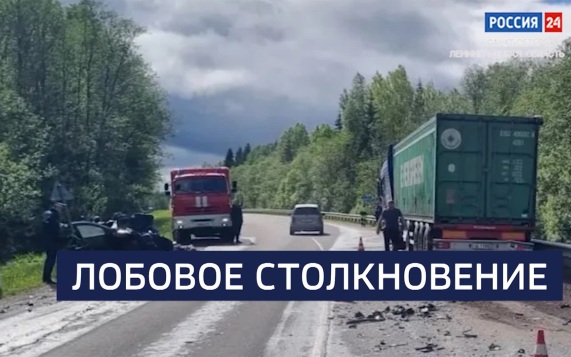 Эфир от 27.05.2026