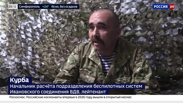 Эфир 27.05.2026 · 20:00