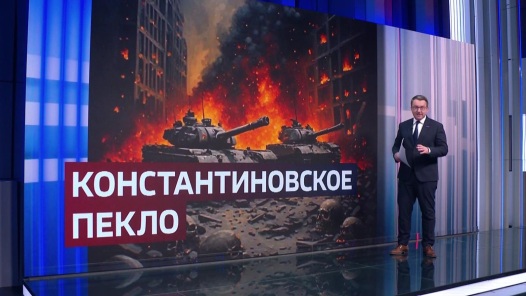 Дроноводы "Южной" группировки войск вели свободную охоту в Константиновском районе ДНР