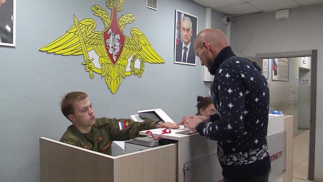 Заполняют документы в удобном режиме единого окна