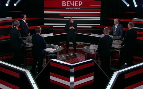 Эфир 27.05.2026