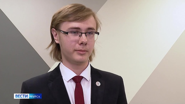 Александр Хинштейн встретился с одаренными школьниками Курской области