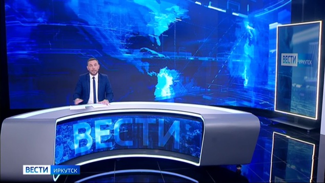 Эфир от 28.05.2026 (11:30)