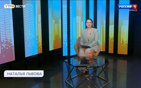 "Вести.Брянск"