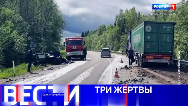 Эфир от 28.05.2026 (09:30)