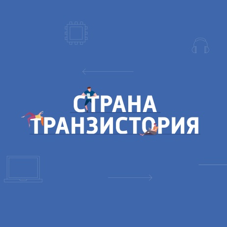 Сервис "Игромир" компании "Яндекс" займётся изданием игр