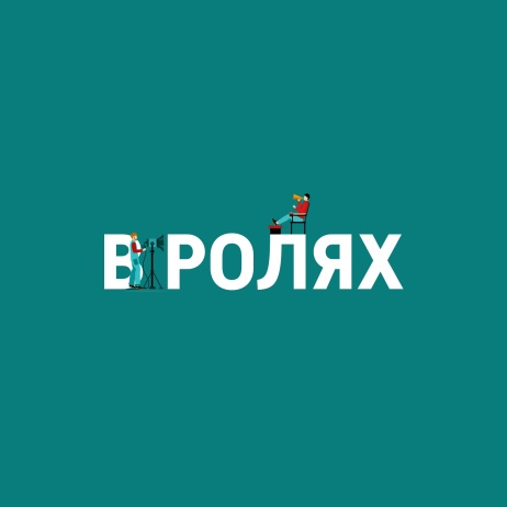 Премьера на телеканале Россия: остросюжетная драма «Загляни ему в голову»