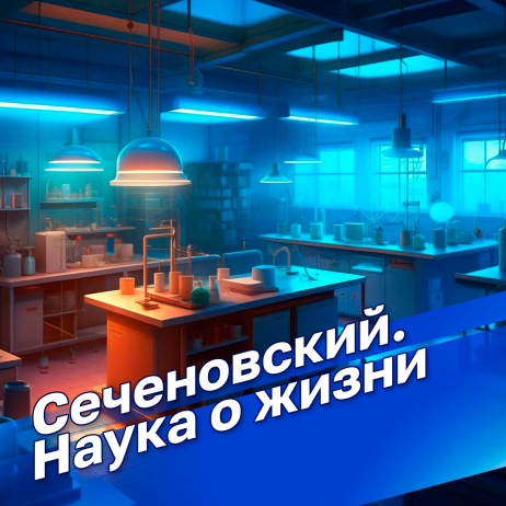 Когда вирусные инфекции вызывают рак