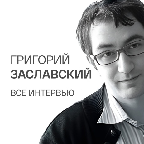 Выставка "Школа Званцевой" - о художниках с потрясающей судьбой