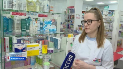 Список медикаментов на лето советуют подготовить приморские провизоры