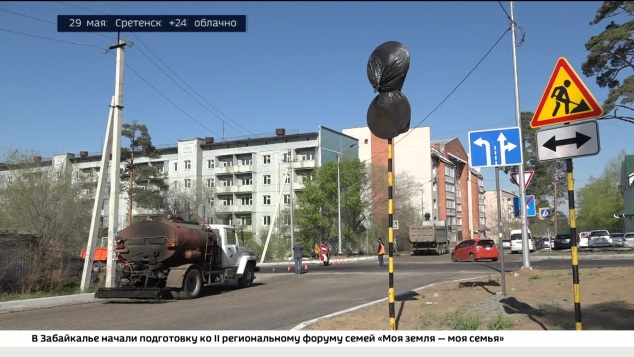 Эфир от 28.05.2026