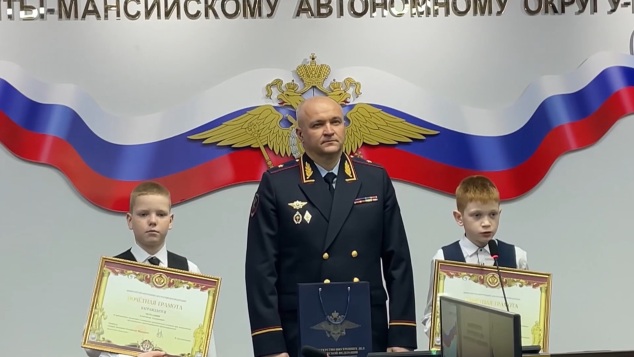 Владимир Колокольцев наградил юных героев, спасших жизни и задержавших преступников