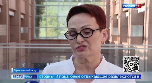 Эфир от 28.05.2026 (11:30)