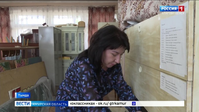 Фонды музея истории БАМа в Тынде пополнились современным оборудованием для хранения