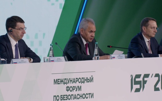 Путин призвал к сотрудничеству для обеспечения глобальной стабильности на форуме по безопасности