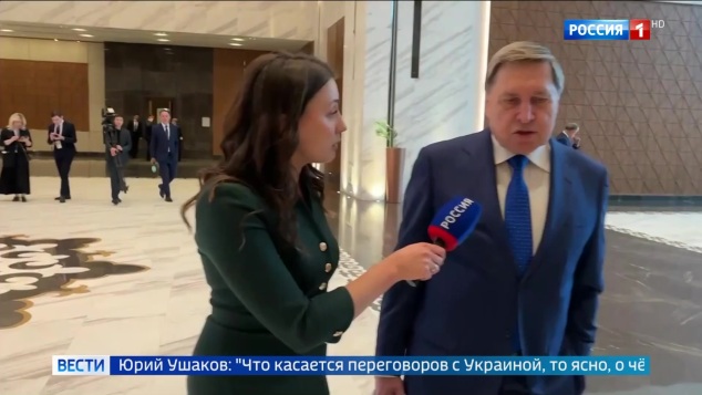 Эфир 28.05.2026 · 14:00